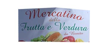 da-benito-logo da-benito-logo